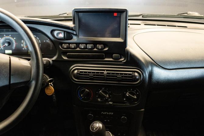 Lada (ВАЗ) Niva с пробегом 2020 года, цена 929 000 рублей, 64672 км, внедорожник, Автокод Объявления