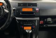 Citroen C4 I Нижний Новгород  - изображение 36