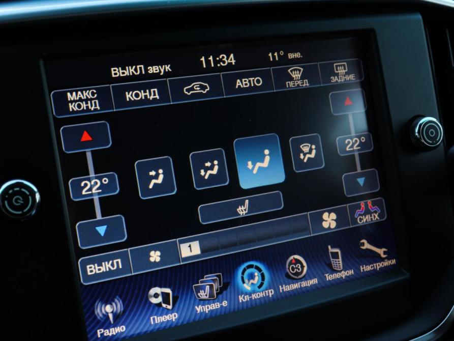 Maserati Ghibli III Химки  - изображение 13