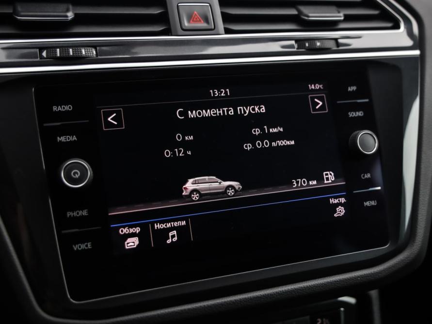 Volkswagen Tiguan II Санкт-Петербург  - изображение 14