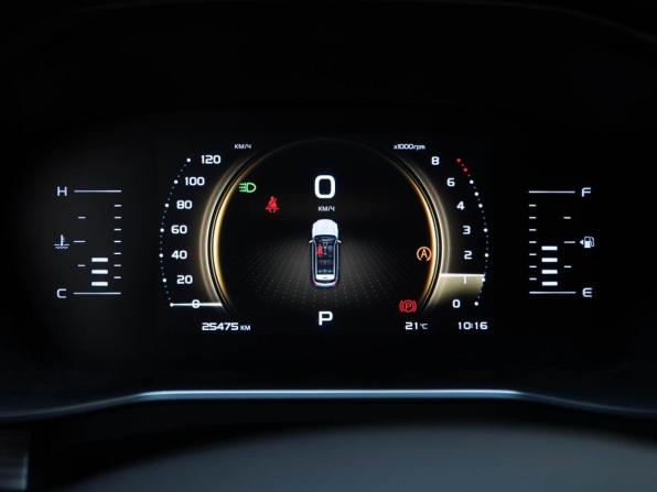 Geely Atlas Pro с пробегом 2024 года, цена 2 287 050 рублей, 25475 км, внедорожник, Автокод Объявления