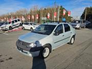 Renault Logan I Тюмень  - изображение 19