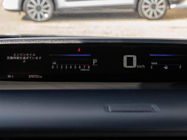 Honda Stepwgn V Рестайлинг с пробегом 2020 года, цена 2 680 000 рублей, 70722 км, минивэн, Автокод Объявления