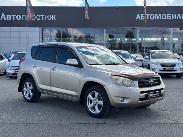 Toyota RAV4 III (XA30) с пробегом 2006 года, цена 969 000 рублей, 228202 км, внедорожник, Автокод Объявления