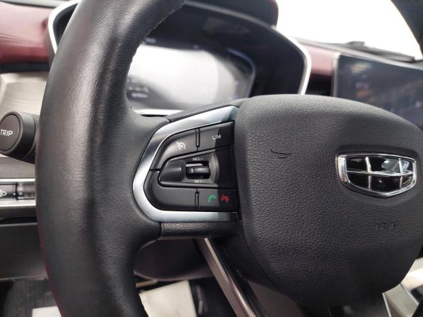 Geely Coolray I с пробегом 2023 года, цена 1 860 000 рублей, 32771 км, внедорожник, Автокод Объявления