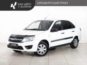 Lada (ВАЗ) Granta I Казань  - изображение 12