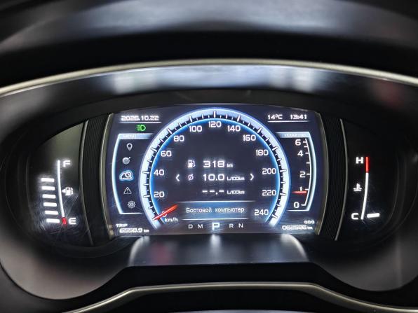 Geely Atlas I с пробегом 2019 года, цена 1 698 000 рублей, 62585 км, внедорожник, Автокод Объявления
