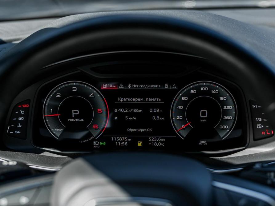 Audi Q8 I (4M) Санкт-Петербург  - изображение 5
