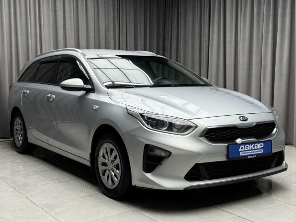 Kia Ceed III с пробегом 2019 года, цена 1 769 000 рублей, 98132 км, универсал, Автокод Объявления