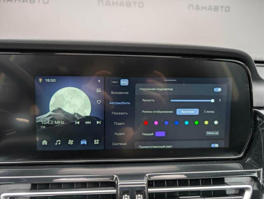 Hongqi HS5 I Рестайлинг Москва  - изображение 12