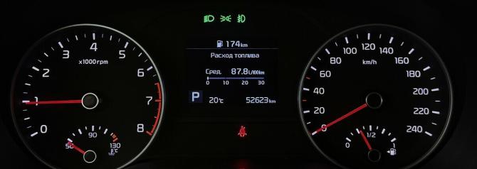 Kia Sportage IV Рестайлинг с пробегом 2021 года, цена 2 810 000 рублей, 52623 км, внедорожник, Автокод Объявления