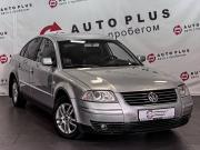 Volkswagen Passat B5 Рестайлинг Минеральные Воды  - изображение 16