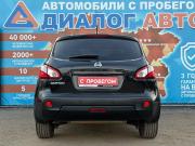 Nissan Qashqai I Рестайлинг Набережные Челны  - изображение 23