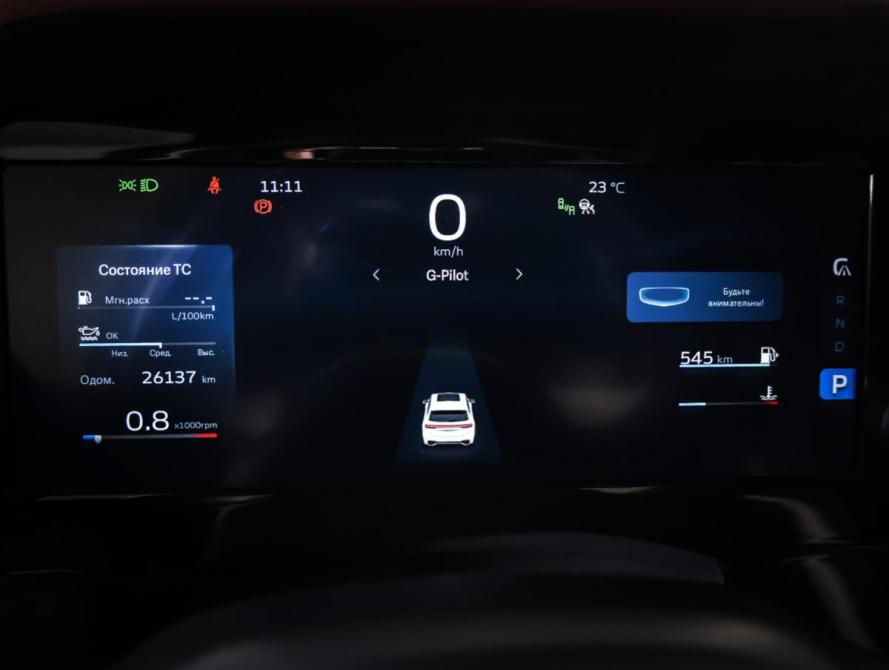 Geely Monjaro I Москва  - изображение 16