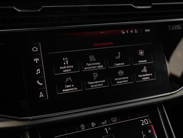 Audi Q7 II (4M) Рестайлинг с пробегом 2019 года, цена 4 599 000 рублей, 80820 км, внедорожник, Автокод Объявления
