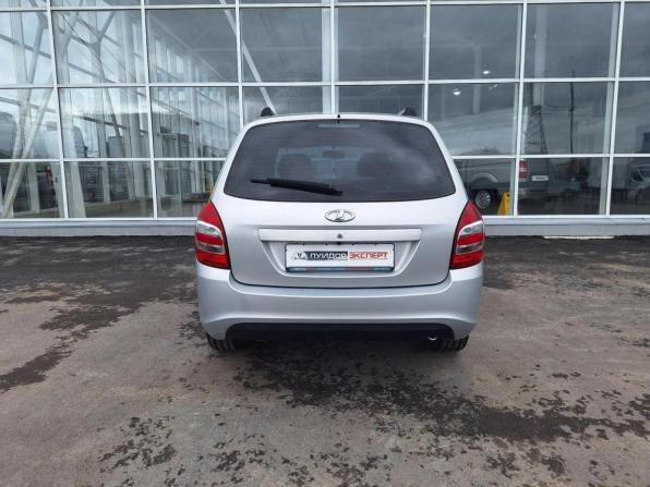 Lada (ВАЗ) Kalina II с пробегом 2015 года, цена 379 000 рублей, 164407 км, универсал, Автокод Объявления