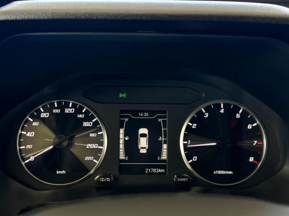 Chery Tiggo 4 Pro I Рестайлинг с пробегом 2024 года, цена 1 677 000 рублей, 21757 км, внедорожник, Автокод Объявления