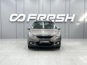 Peugeot 2008 I Ростов-на-Дону  - изображение 20