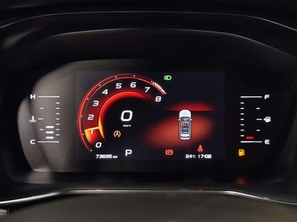 Geely Atlas Pro с пробегом 2022 года, цена 1 999 000 рублей, 74000 км, внедорожник, Автокод Объявления