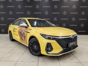 Chery Arrizo 8 Москва  - изображение 29