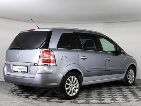 Opel Zafira B с пробегом 2007 года, цена 370 000 рублей, 220999 км, компактвэн, Автокод Объявления