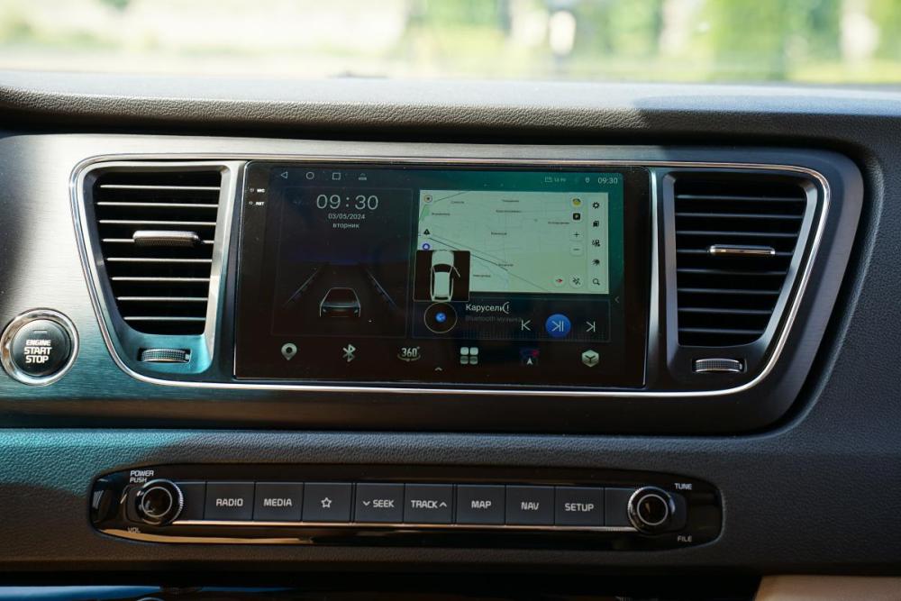 Kia Carnival III Крым  - изображение 23