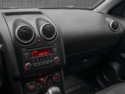 Nissan Qashqai I Рестайлинг Екатеринбург  - изображение 38
