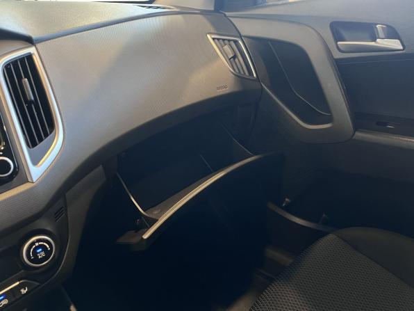 Hyundai Creta I с пробегом 2018 года, цена 1 753 000 рублей, 144179 км, внедорожник, Автокод Объявления