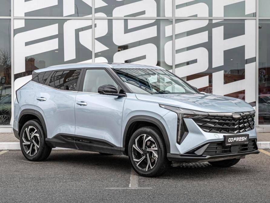 Geely Cityray Краснодар  - изображение 1