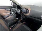 Lada (ВАЗ) XRAY I Нижний Новгород  - изображение 37