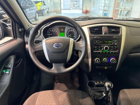 Datsun on-DO I с пробегом 2014 года, цена 226 000 рублей, 179871 км, седан, Автокод Объявления