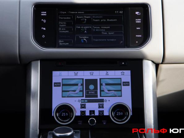 Land Rover Range Rover IV с пробегом 2013 года, цена 3 548 000 рублей, 160212 км, внедорожник, Автокод Объявления
