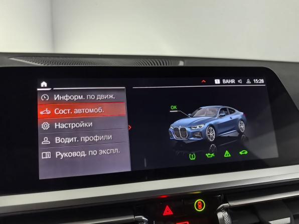 BMW 4 серии G22 G23 G26 с пробегом 2022 года, цена 5 500 000 рублей, 85000 км, купе, Автокод Объявления