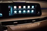 Chery Tiggo 8 Pro Max I Рестайлинг Москва  - изображение 29