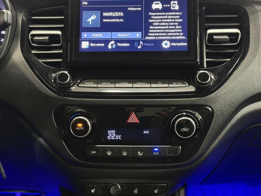 Hyundai Solaris II Рестайлинг Ярославль  - изображение 14