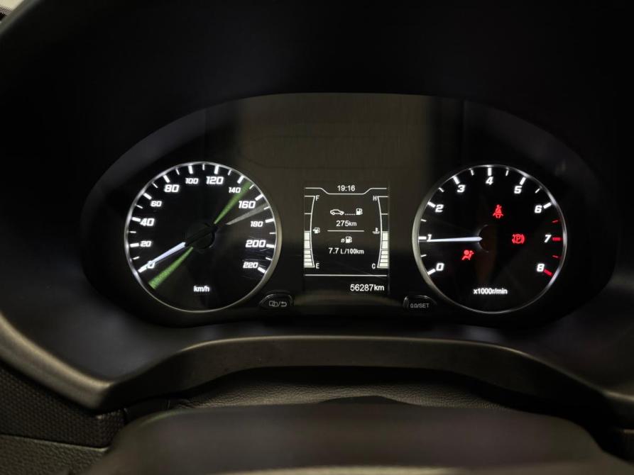 Chery Tiggo 4 I Рестайлинг Санкт-Петербург  - изображение 21