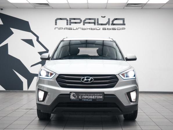 Hyundai Creta I с пробегом 2017 года, цена 1 599 000 рублей, 125991 км, внедорожник, Автокод Объявления