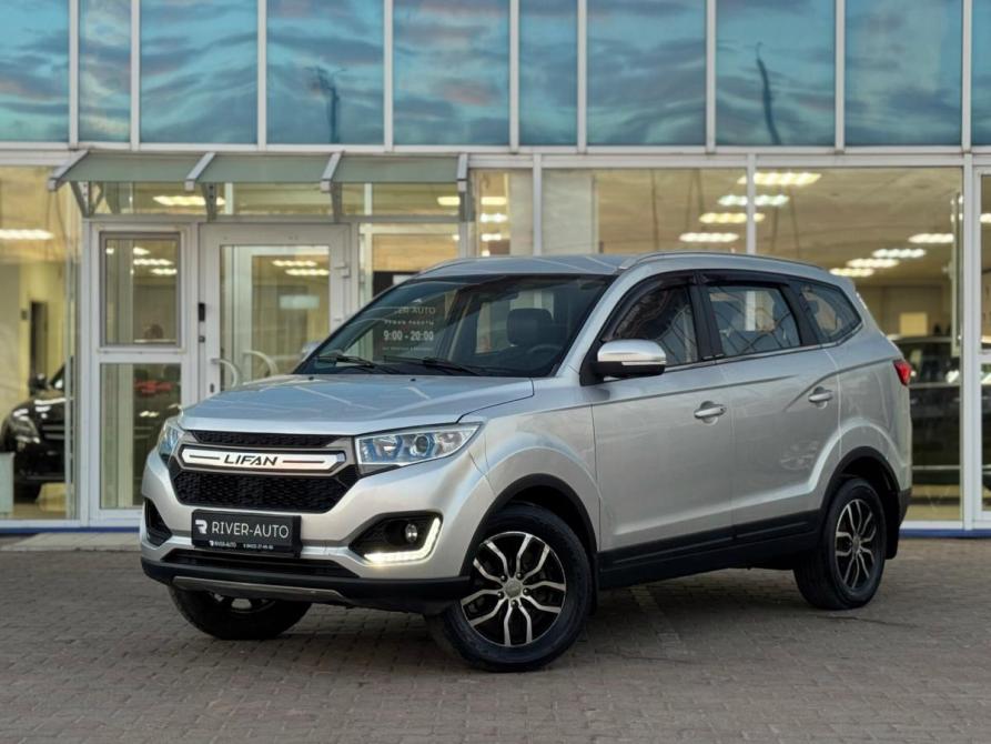 Lifan Myway Ульяновск  - изображение 1