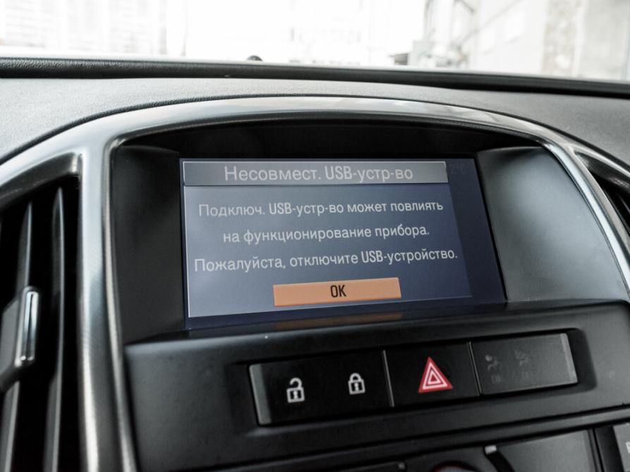 Opel Astra J Рестайлинг Екатеринбург  - изображение 20