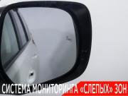 Toyota Land Cruiser Prado 150 Series Рестайлинг 1 Москва  - изображение 50