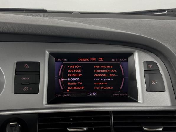 Audi A6 III (C6) Рестайлинг с пробегом 2011 года, цена 1 207 900 рублей, 138593 км, седан, Автокод Объявления