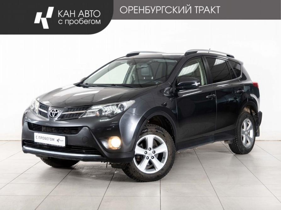 Toyota RAV4 IV (XA40) Казань  - изображение 1