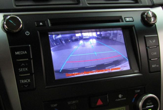 Toyota Camry VII (XV50) с пробегом 2013 года, цена 1 489 000 рублей, 249760 км, седан, Автокод Объявления