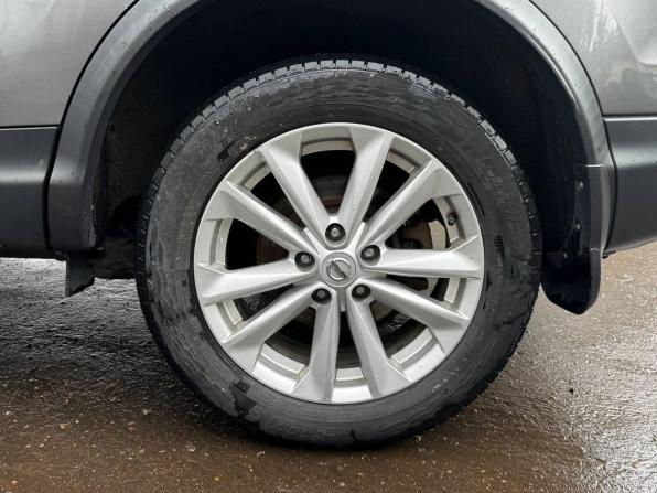 Nissan Qashqai II с пробегом 2015 года, цена 1 365 000 рублей, 290341 км, внедорожник, Автокод Объявления