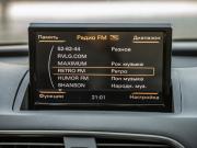 Audi Q3 I (8U) Рестайлинг Волгоград  - изображение 61