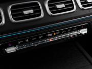 Mercedes-Benz GLE II (V167) Рестайлинг Москва  - изображение 56
