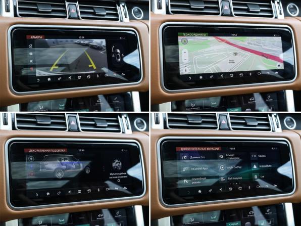 Land Rover Range Rover IV Рестайлинг с пробегом 2018 года, цена 7 200 000 рублей, 103606 км, внедорожник, Автокод Объявления