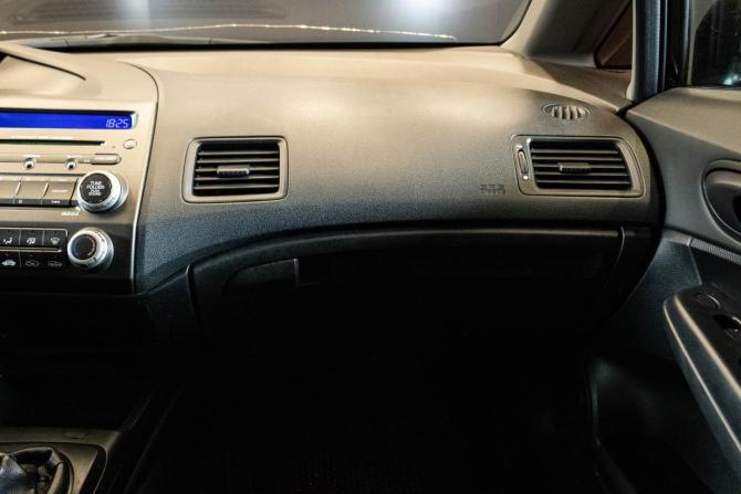 Honda Civic VIII Рестайлинг с пробегом 2010 года, цена 700 000 рублей, 263878 км, седан, Автокод Объявления