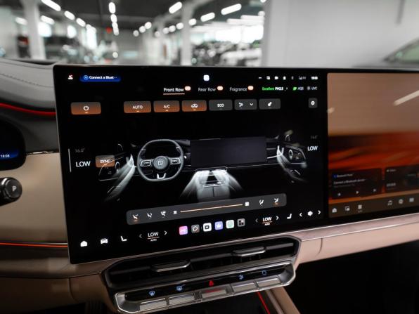 Zeekr 8X с пробегом 2026 года, цена 12 600 000 рублей, 50 км, внедорожник, Автокод Объявления