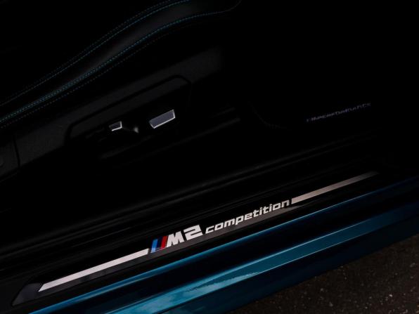 BMW M2 F87 Рестайлинг с пробегом 2021 года, цена 6 998 000 рублей, 46000 км, купе, Автокод Объявления